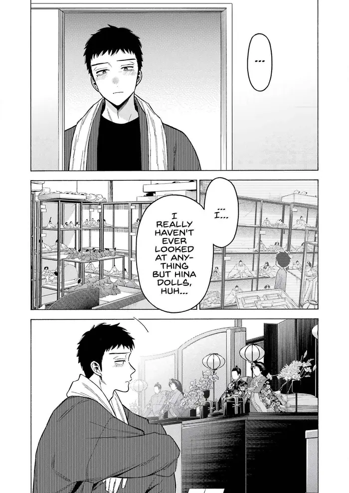 My Dress-Up Darling Chapter 93 image 13_optimized